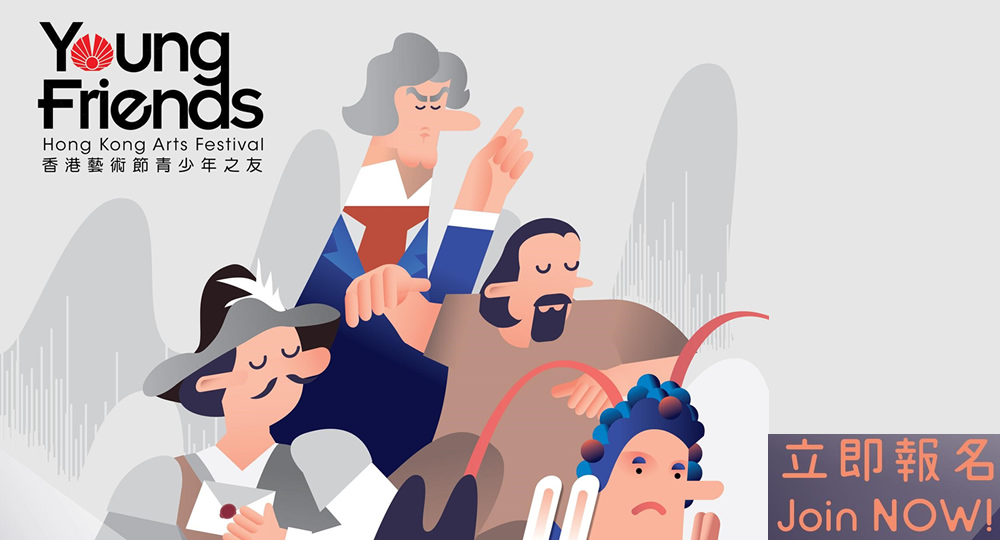 20191022_Member Recruitment Counter of Young Friends