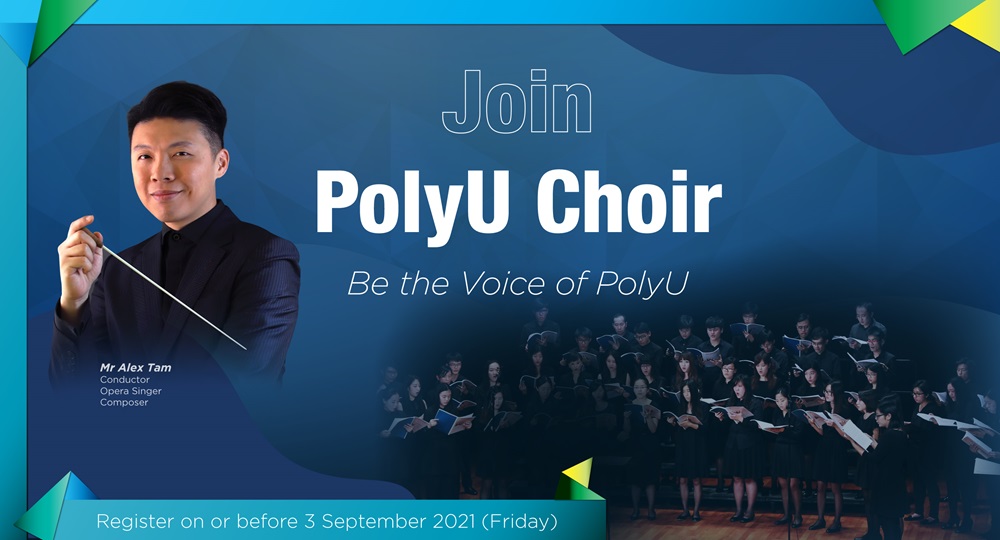 Choir-website-banner