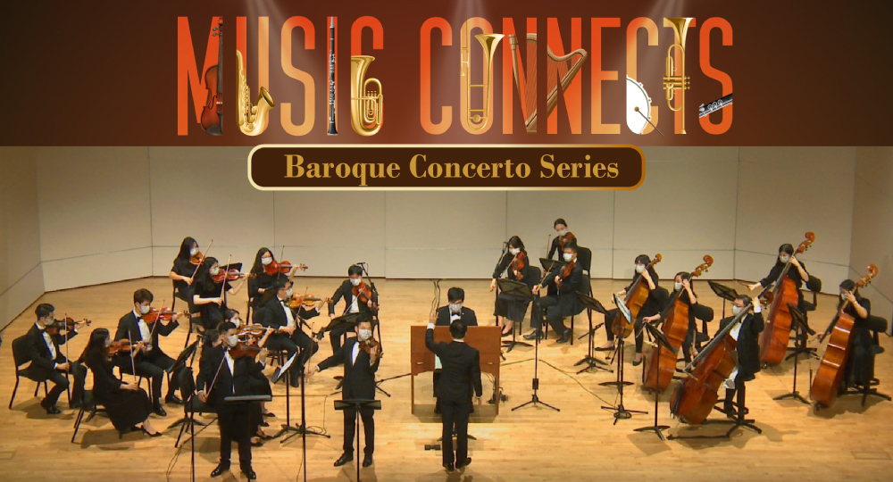 the baroque concerto is