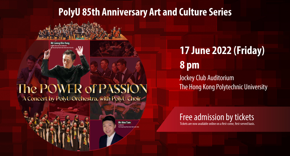 Power-of-Passion-Concert_web-banner