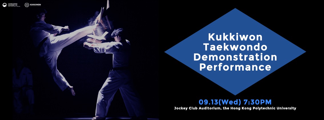 large_202308240856015 (1)