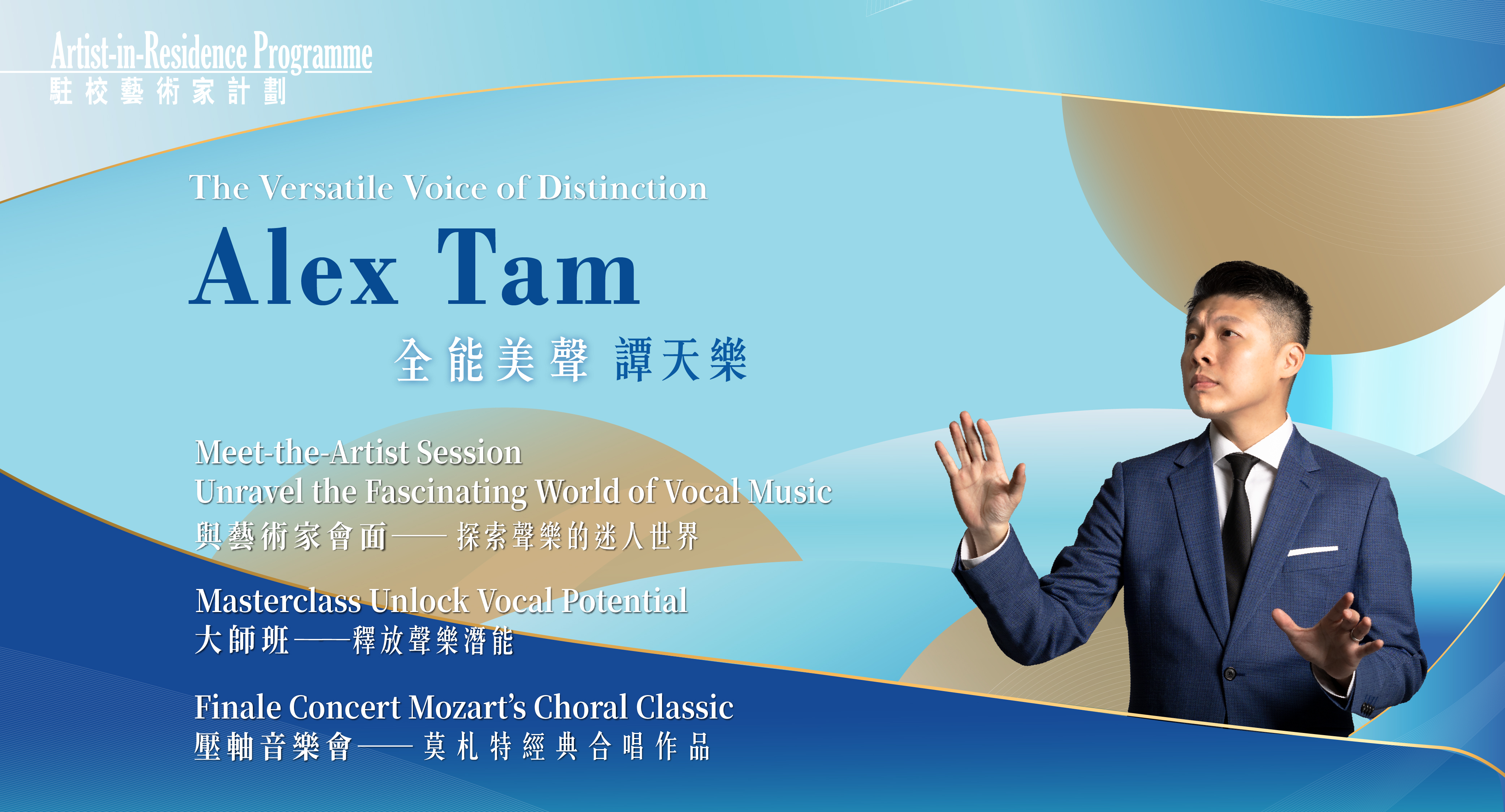 20240220_Web banner 1000x540 1