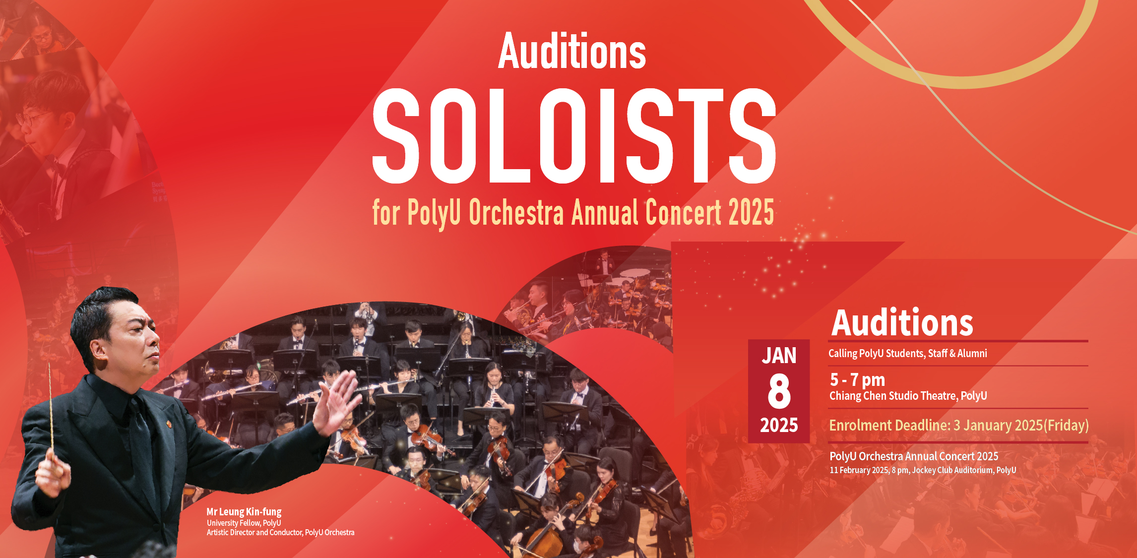 PolyU - Orchestra Soloist Audition_A_v4_ 1100x540