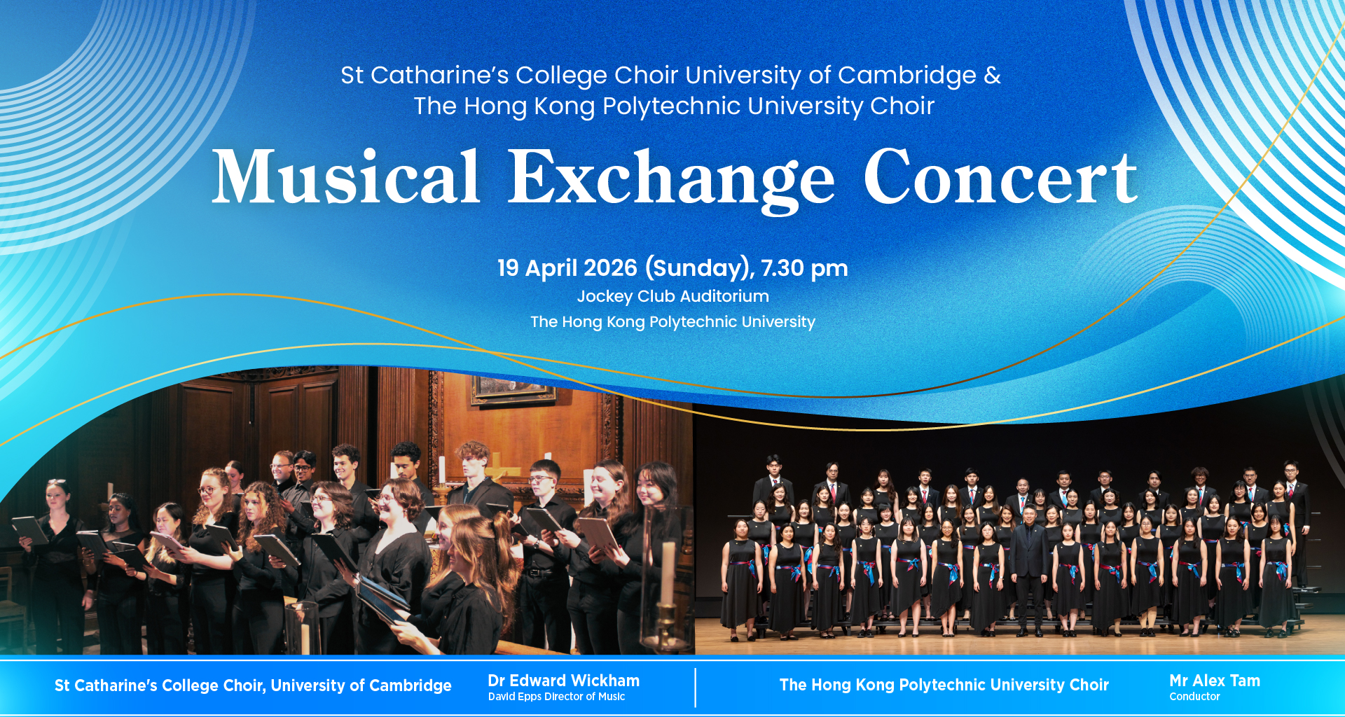 VIP edm v2- Choir Exchange Concert 2026