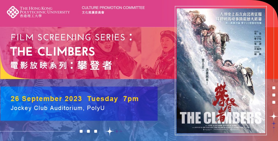 WhatsApp Image 20230913 at 21901 PM 1