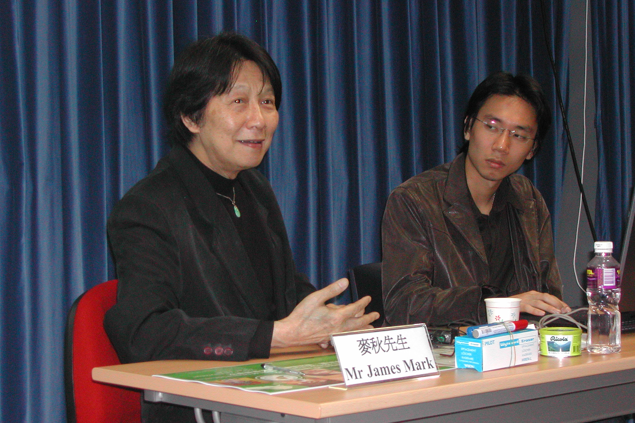 03042ndAFTalkEnlivening 7cover