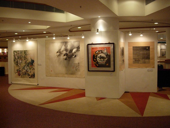 Contemporary Ink Painting Exhibition 2005 2 P29