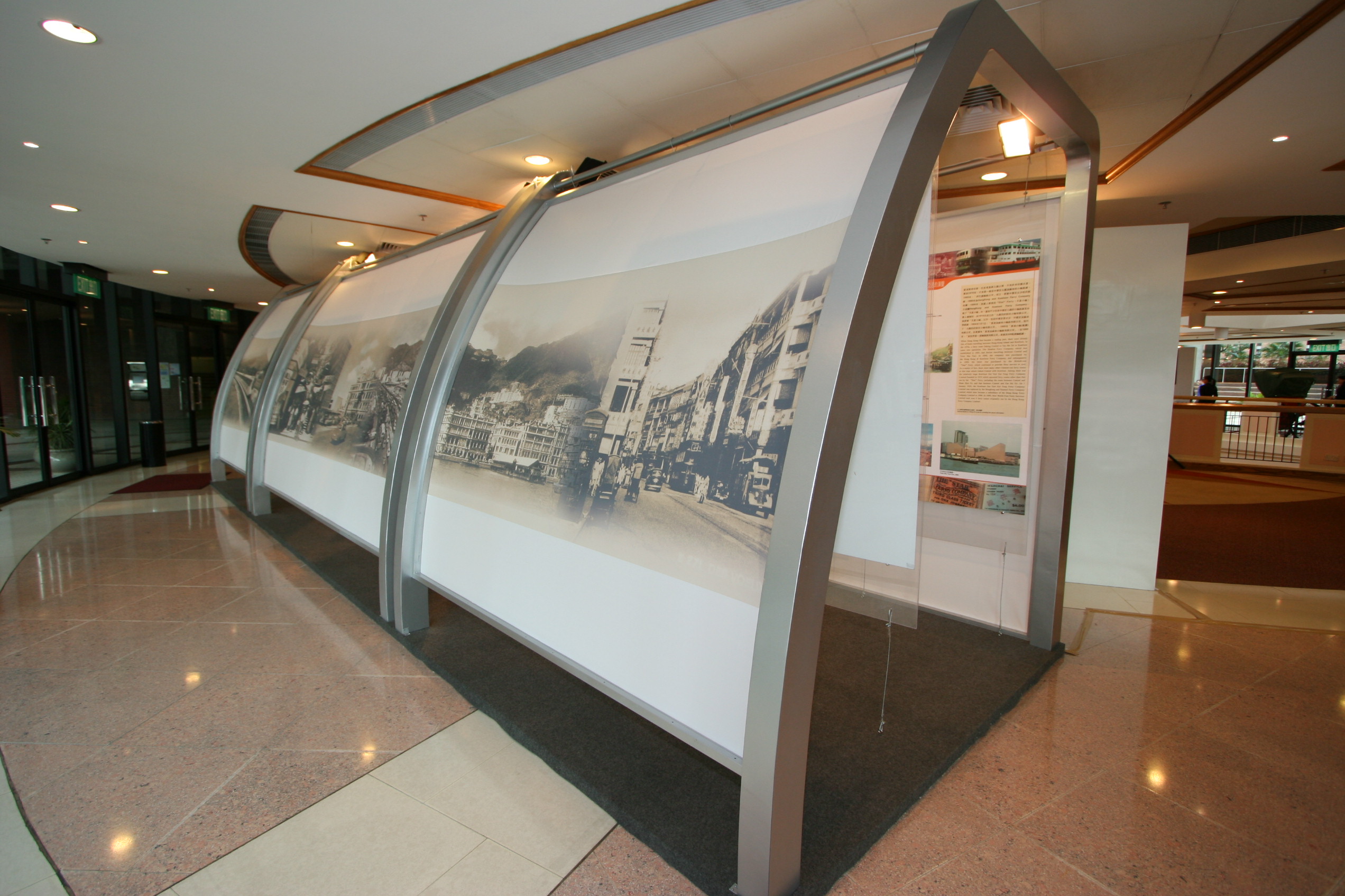 Deveopment of Public Transportation (11)