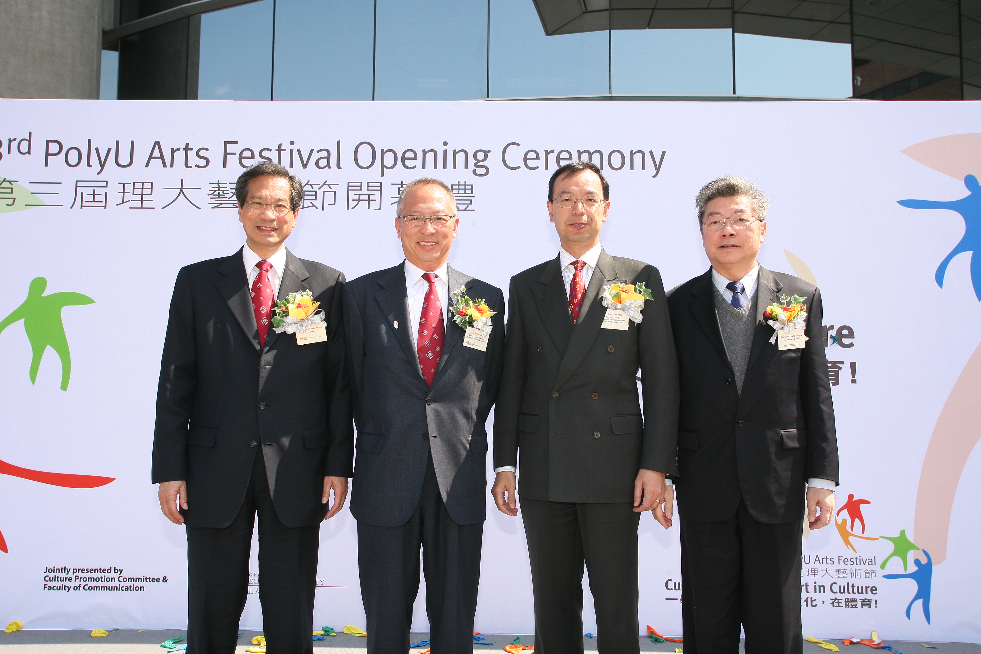 05-06-3rdAF-Opening Ceremony (3)