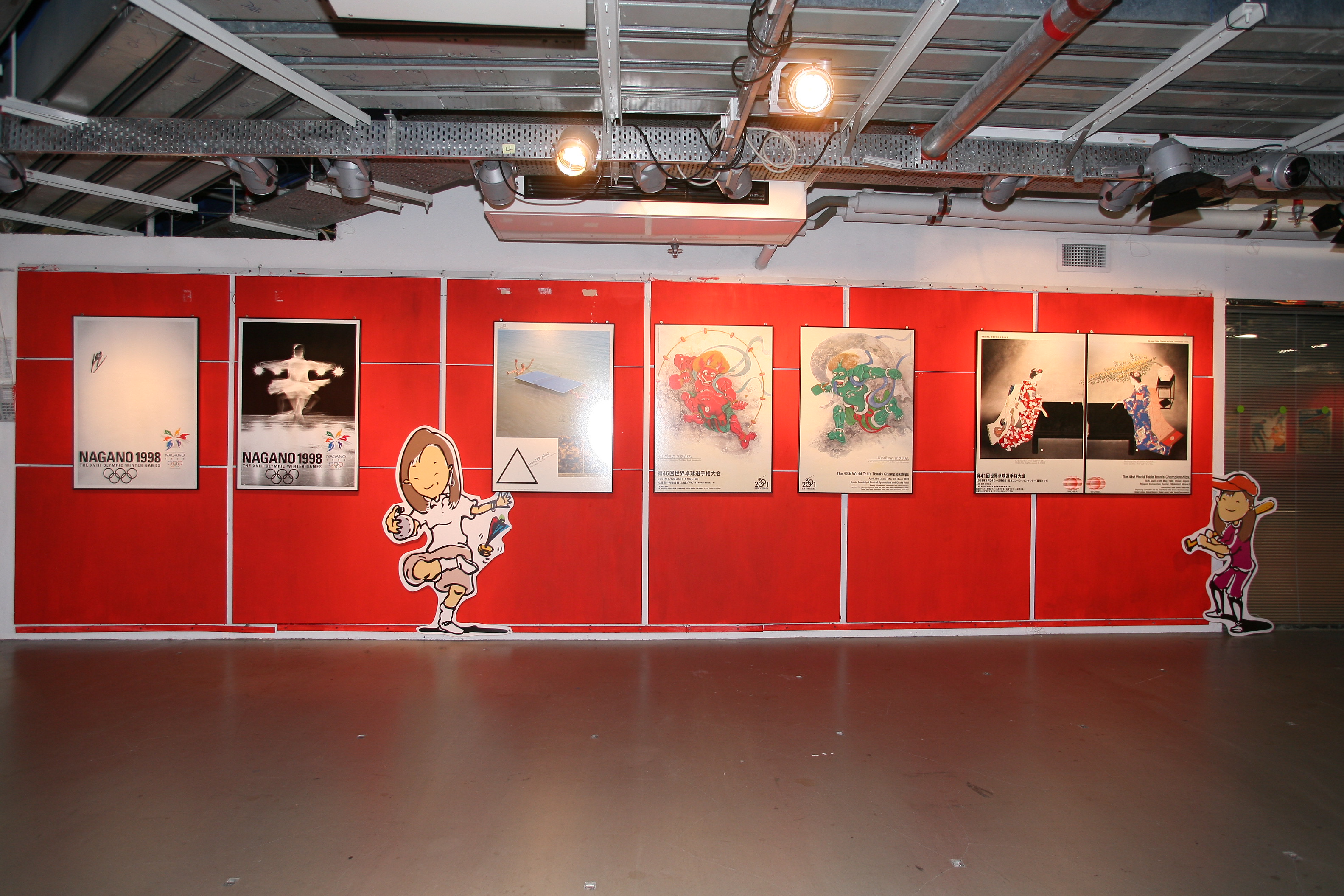 05-06-3rdAF-exhib-Sports arounf world poster