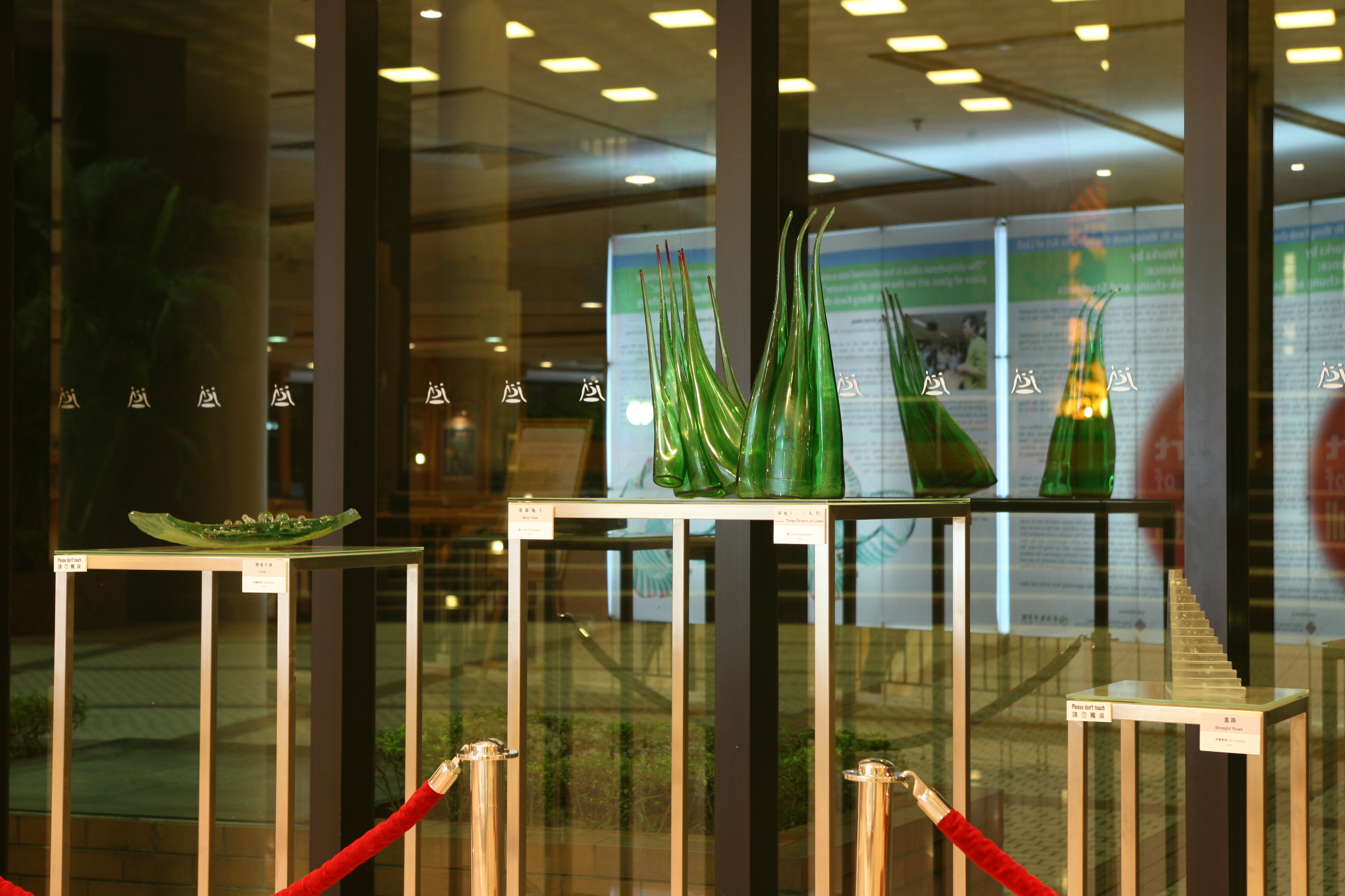 200803200331Exhibition of Works 3 P30