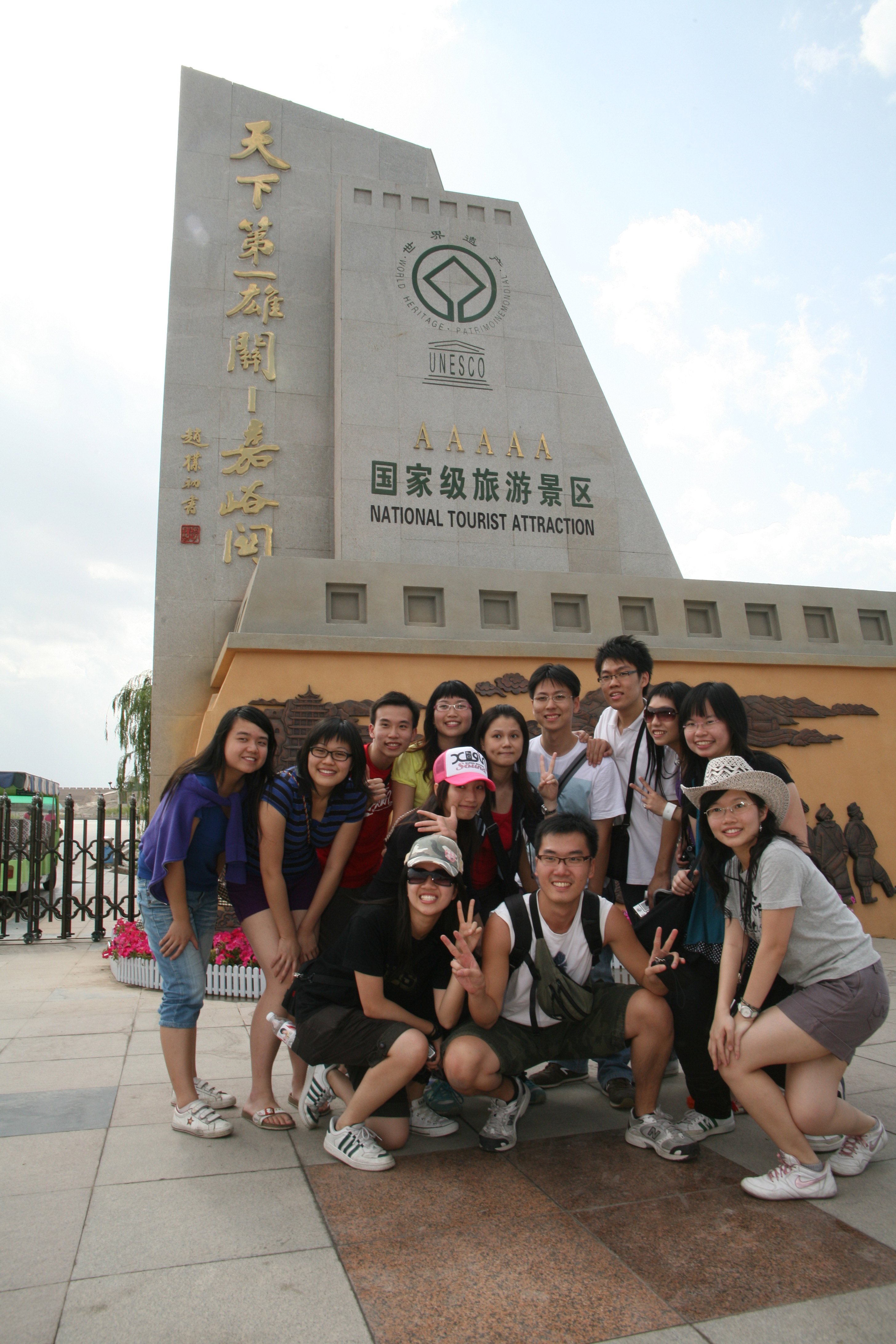 0708 Tour to Dunhuang 31e