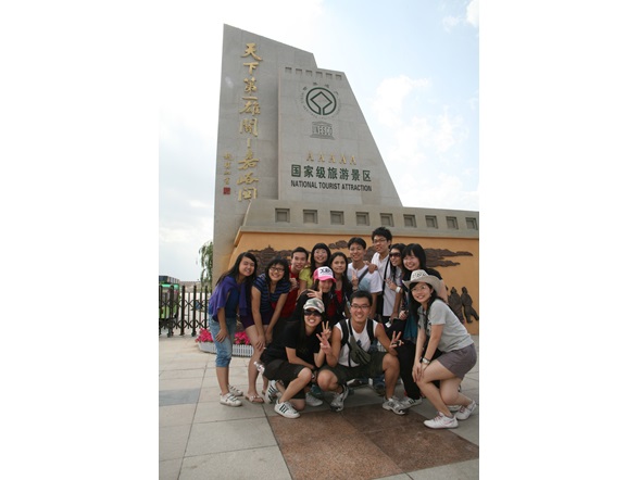 0708 Tour to Dunhuang 31e