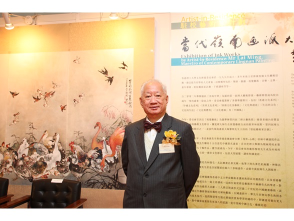 Mr Lai Ming Maestro of Contemporary Lingnan Painting P28