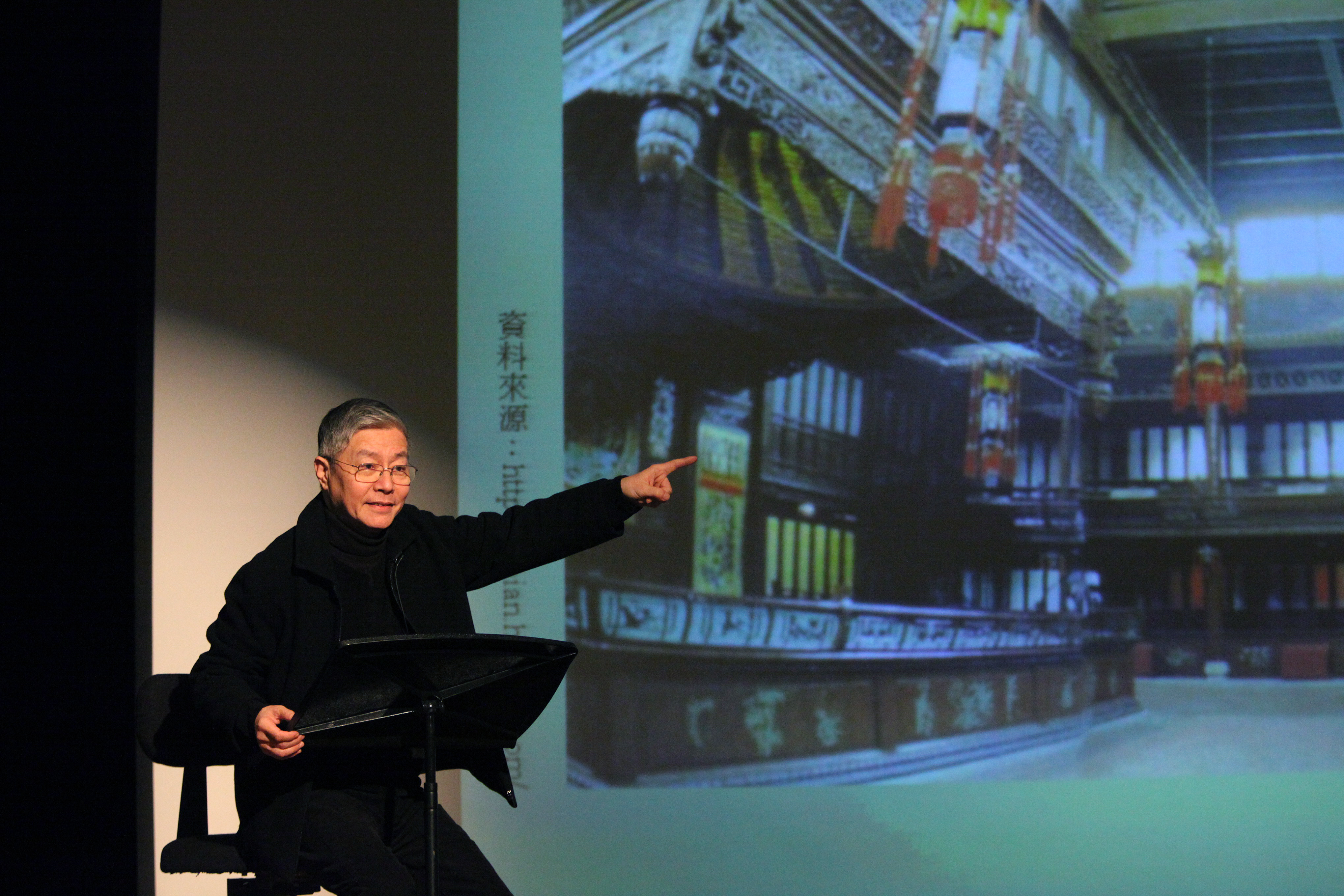 Talk and Demonstration 2 P27