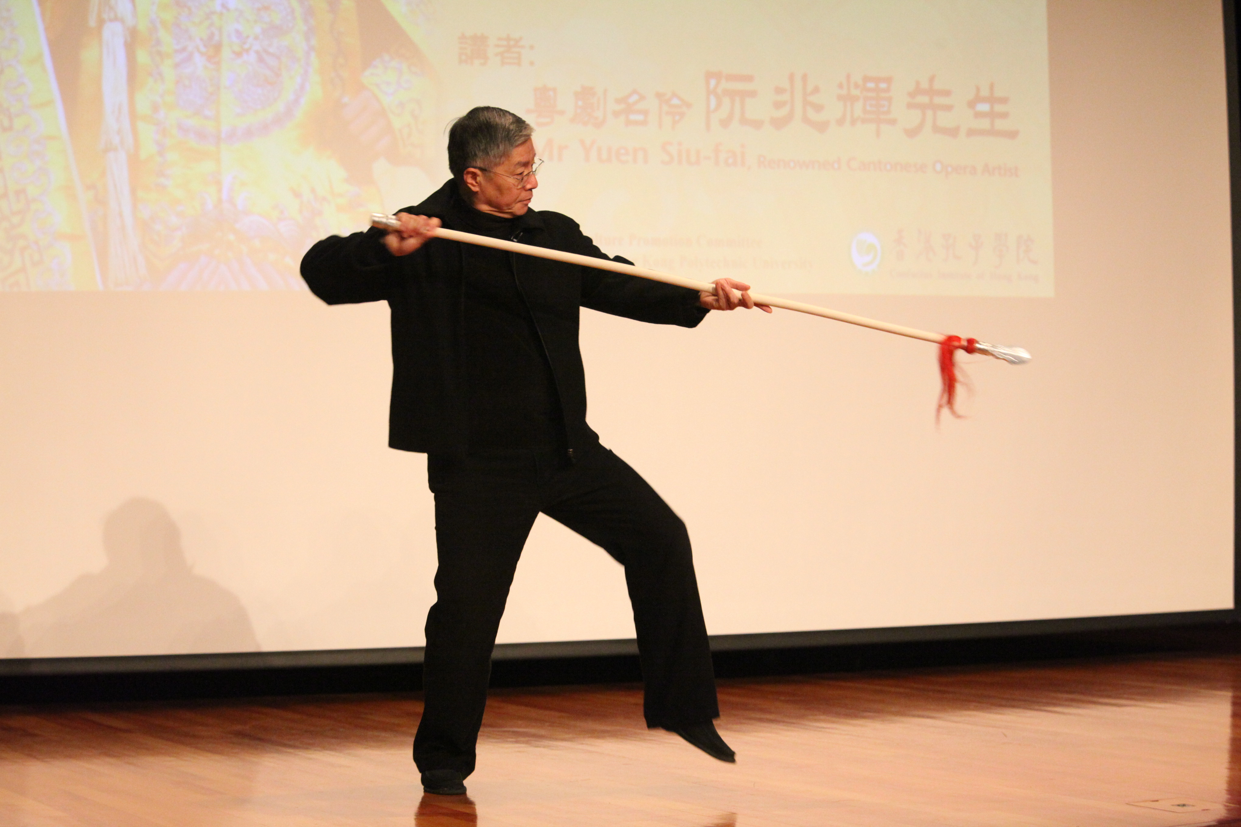 Talk and Demonstration 3 P27