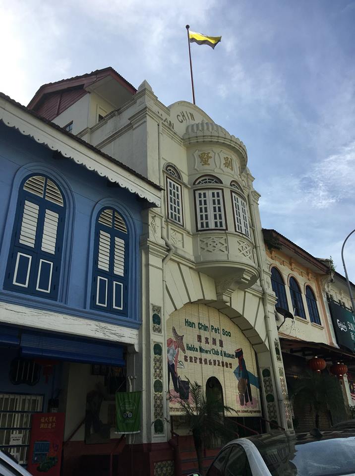 27657736_1963466630348918_3585658396085499454_n