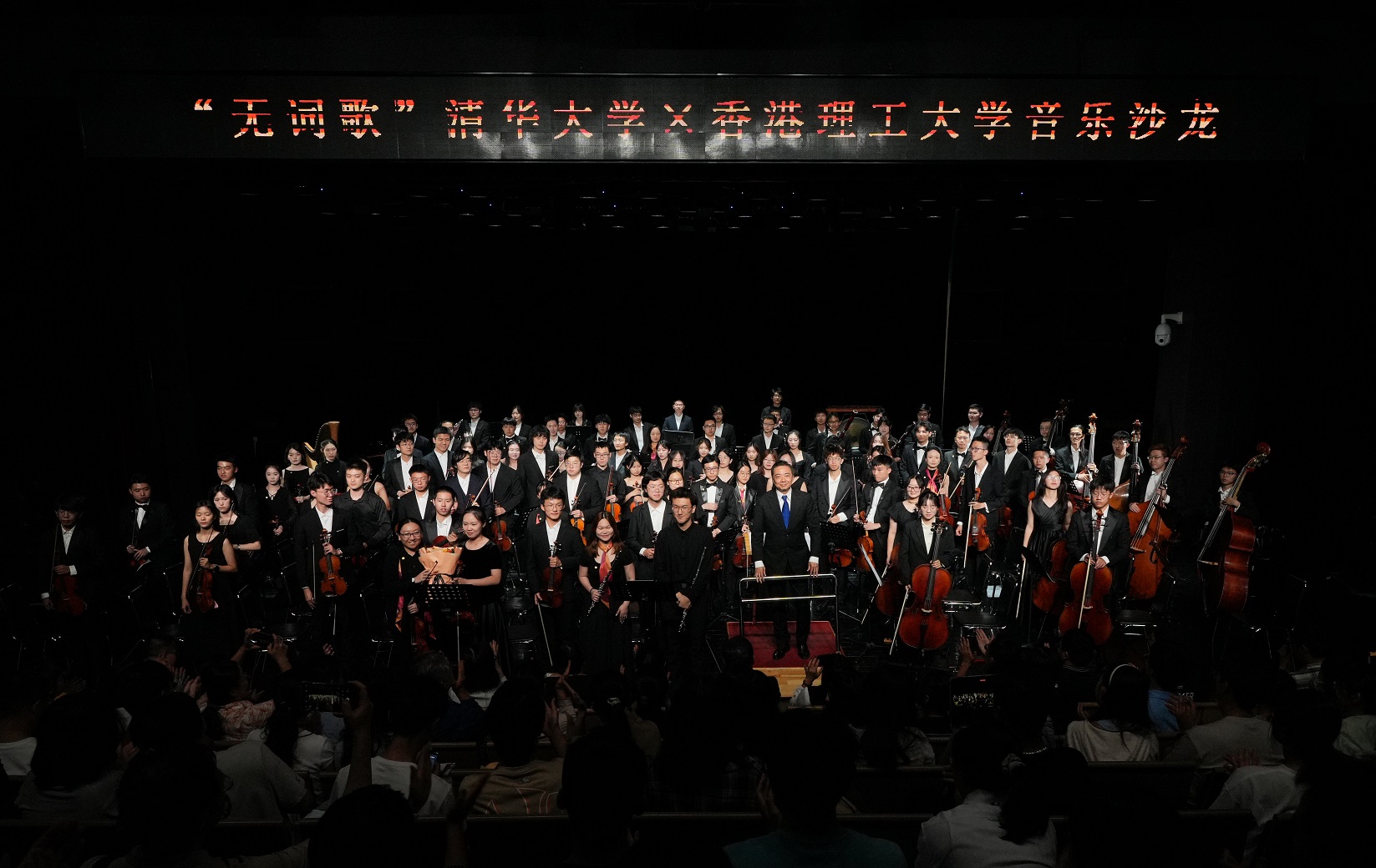 448623592_1012349864233462_8593064341904821766_n (1)