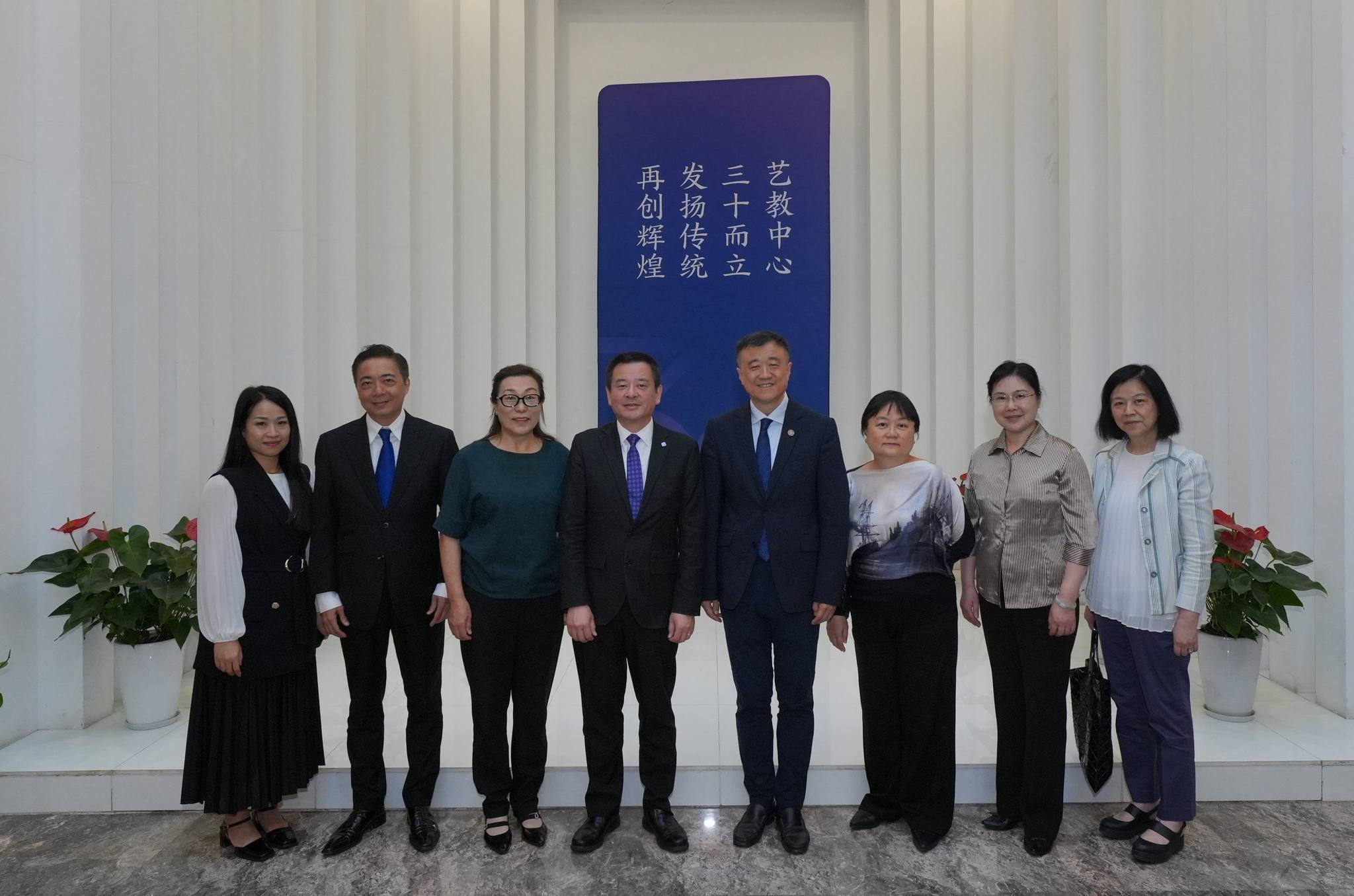 448725269_1012350417566740_584952189027510541_n