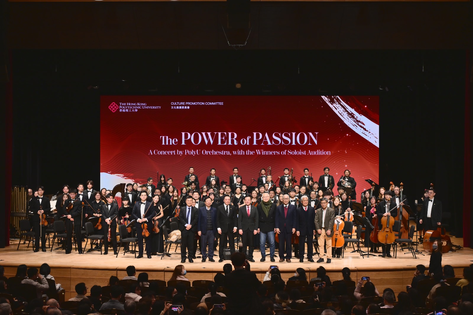 WhatsApp Image 20250212 at 164945