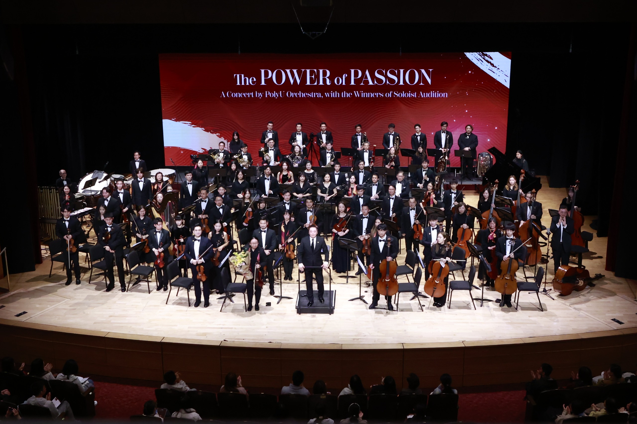 WhatsApp Image 20250212 at 181858