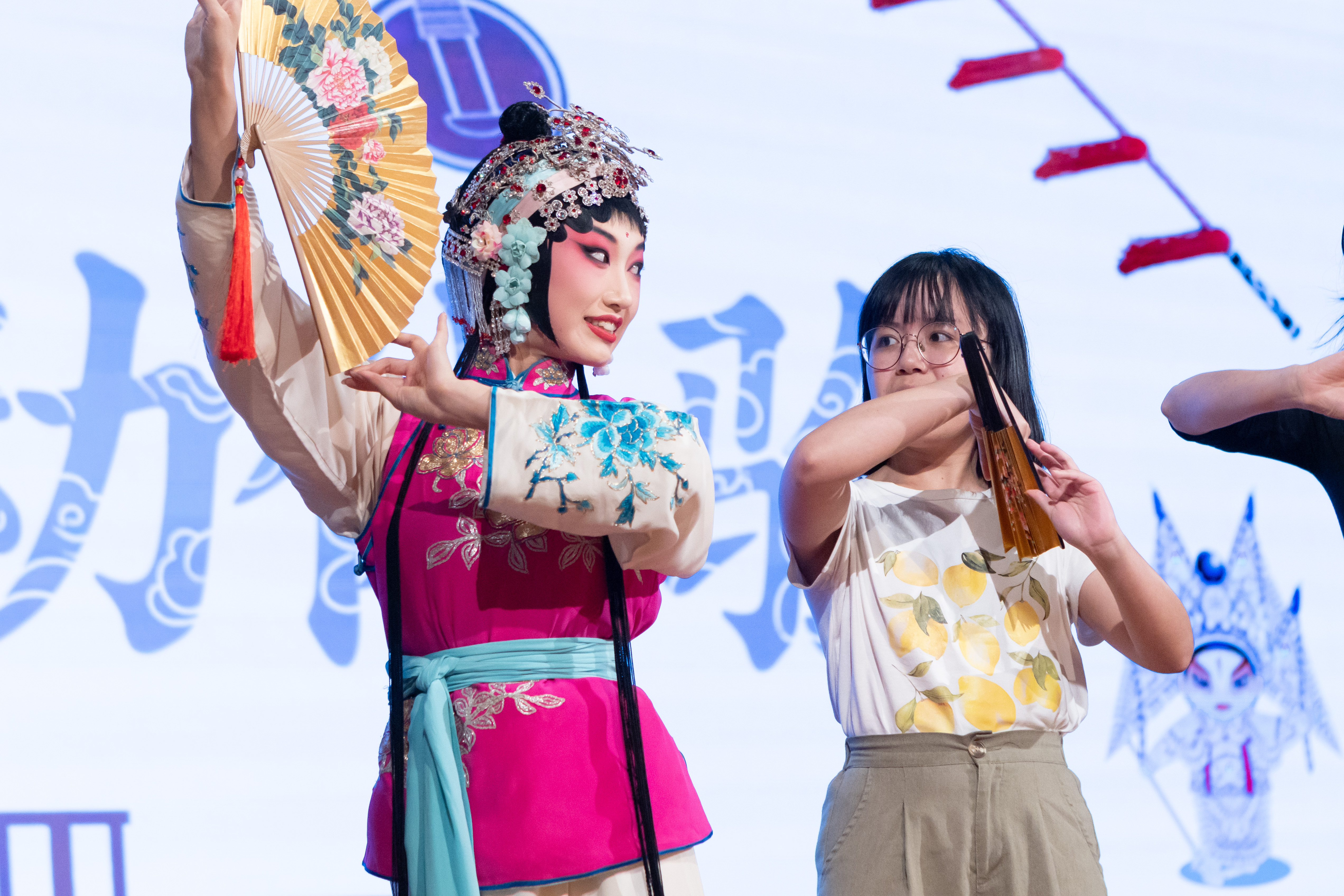 PolyU_182