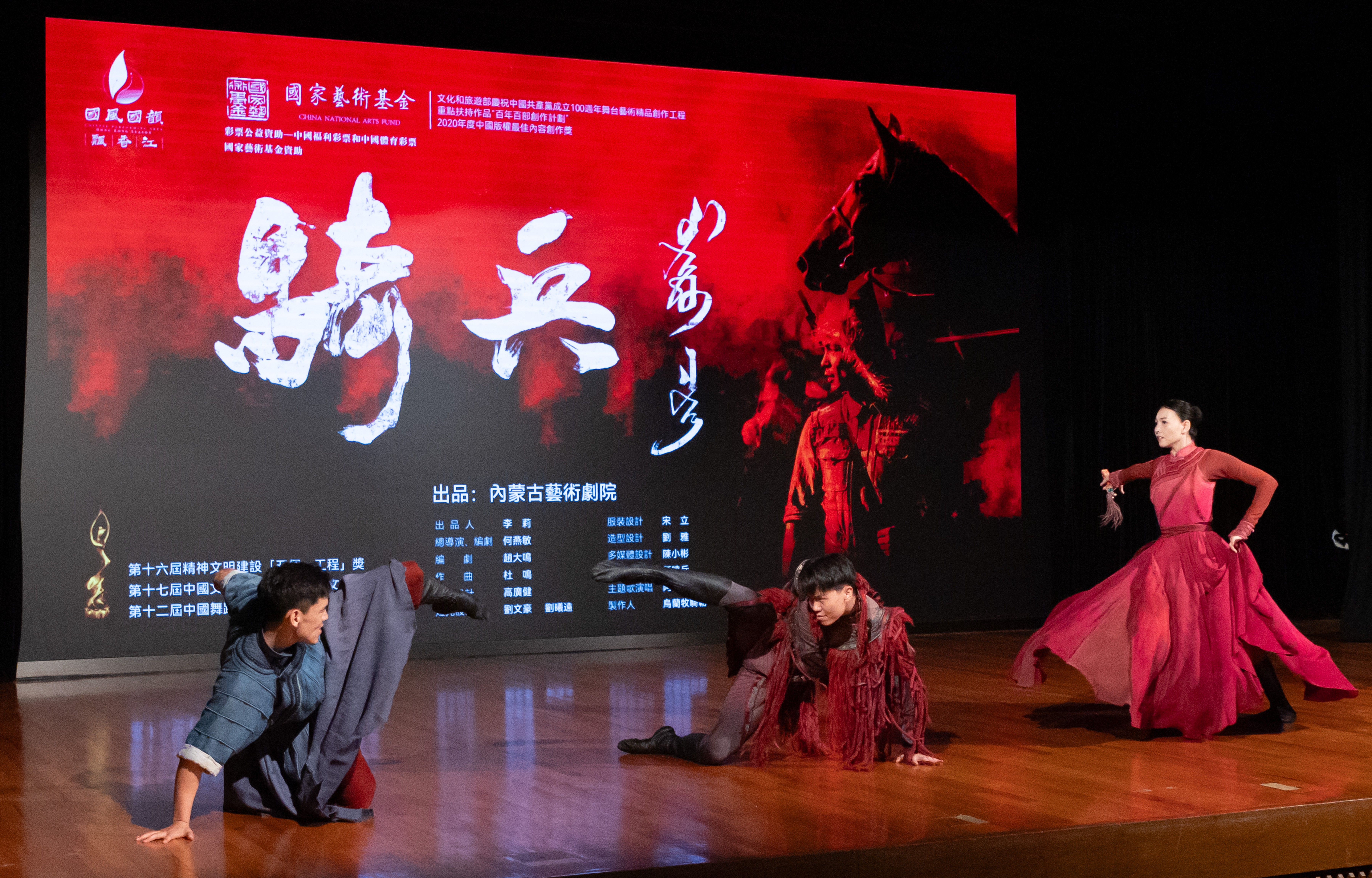 PolyU_031
