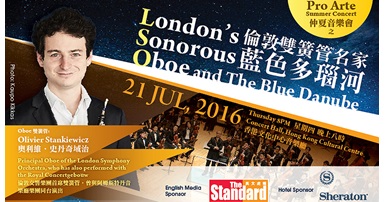 20160721_Pro Arte Summer Concert Londons Sonorous Oboe and The Blue Danube