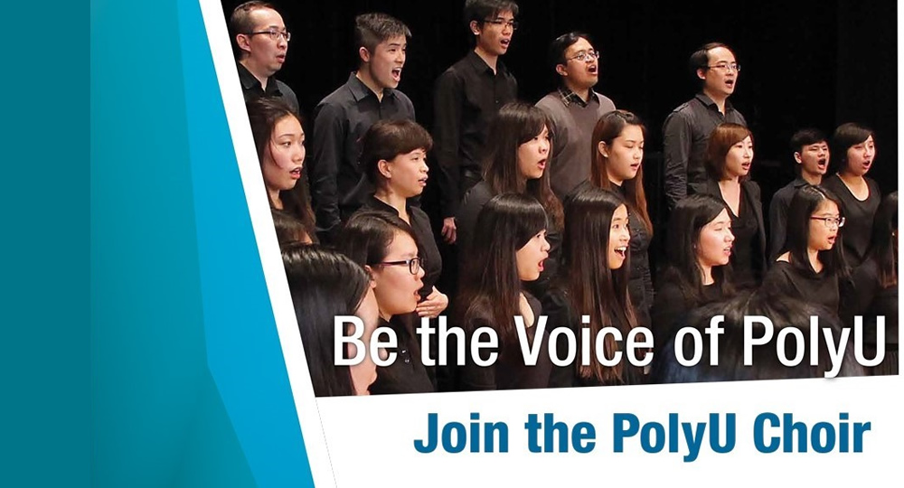 20160927_Be the Voice of PolyU - Join the PolyU Choir_2