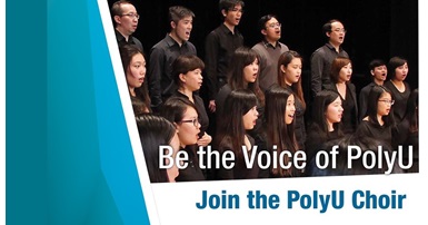 20160927_Be the Voice of PolyU - Join the PolyU Choir_2
