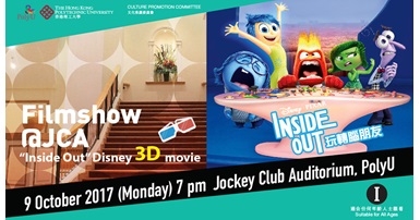 20171009_Filmshow JCA Inside Out_1