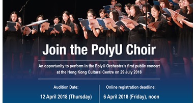 20180412_Join the PolyU Choir 2017-18 Semester 2
