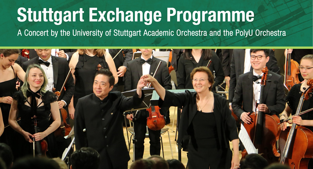 20180929_A Feast of Music - PolyU Orchestra Trilogy