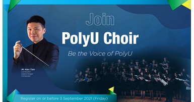 Choir Auditions website banner