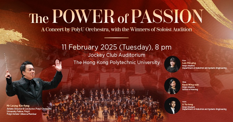 WhatsApp Image 20250120 at 122310 PM 1