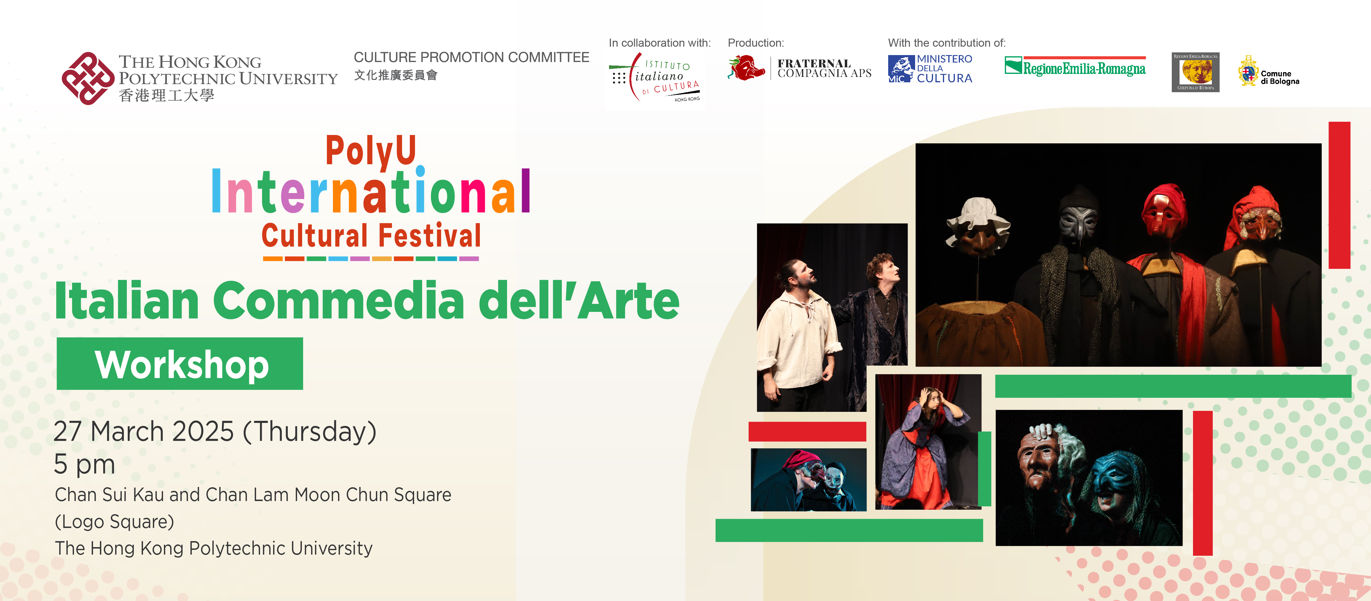 ICF - IC- web banner - 20250311 -v2_workshop