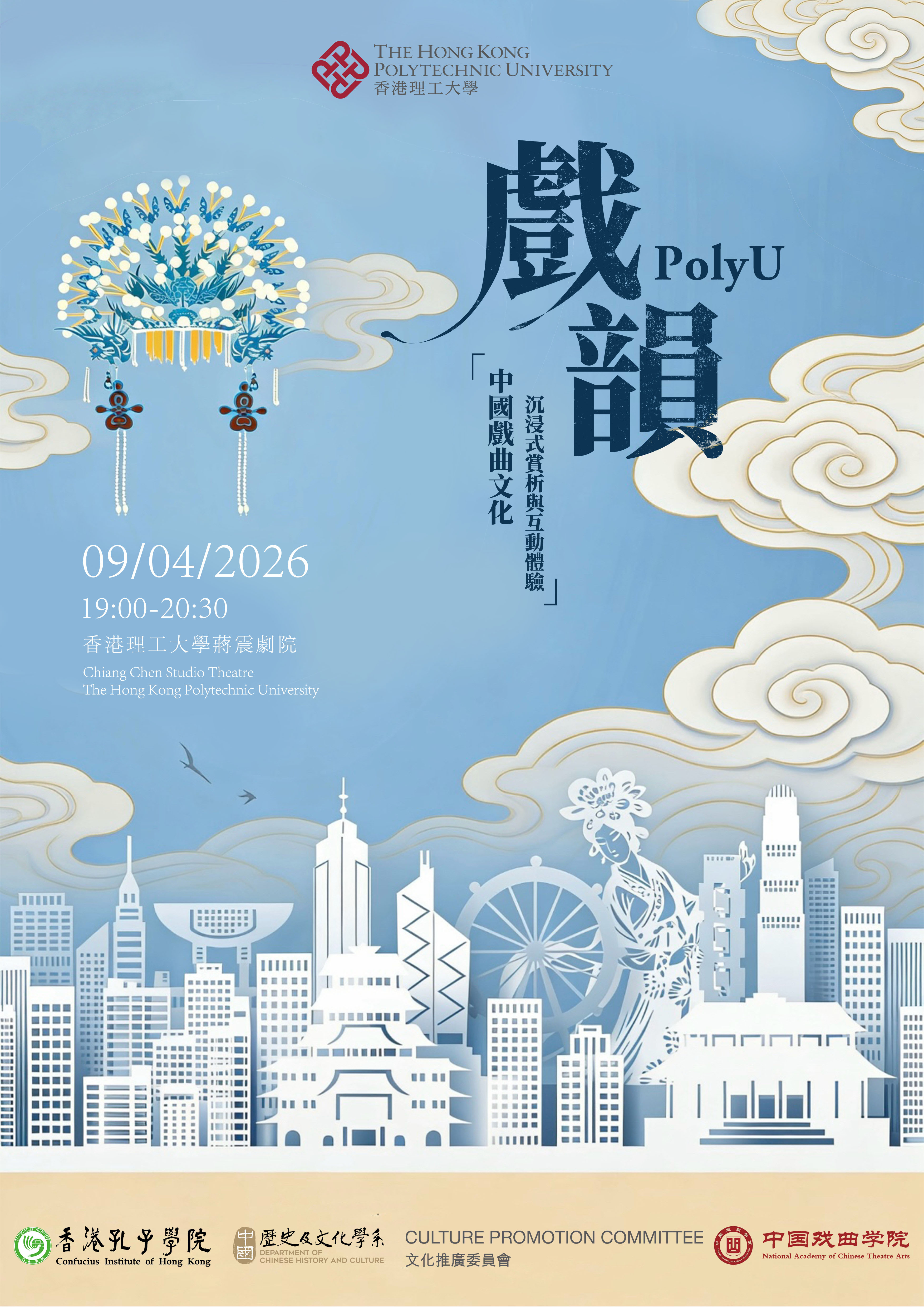 Image_20260320165541_101_131