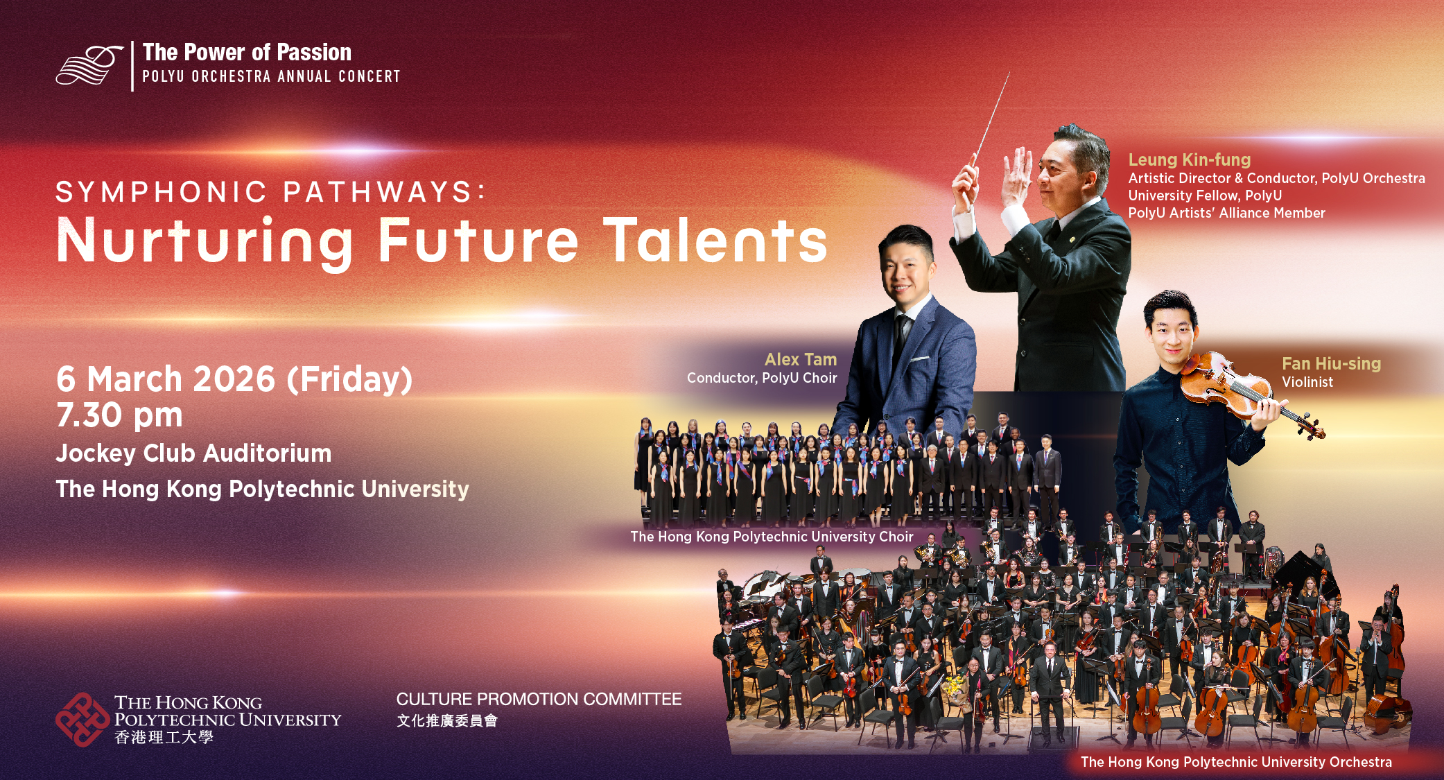 Webbaner v3 - Annual Concert 2026