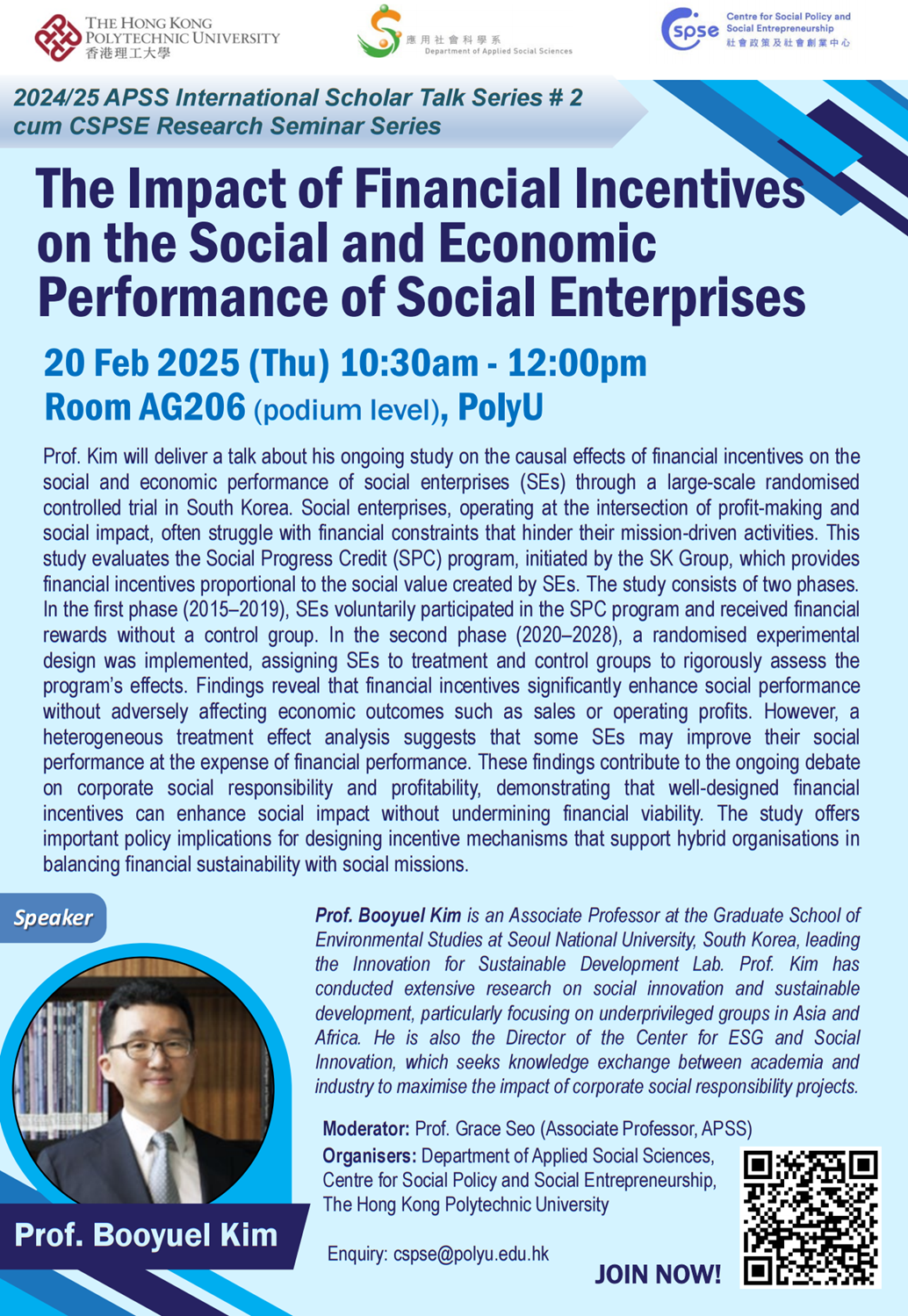 20250220PosterProf Booyuel Kim