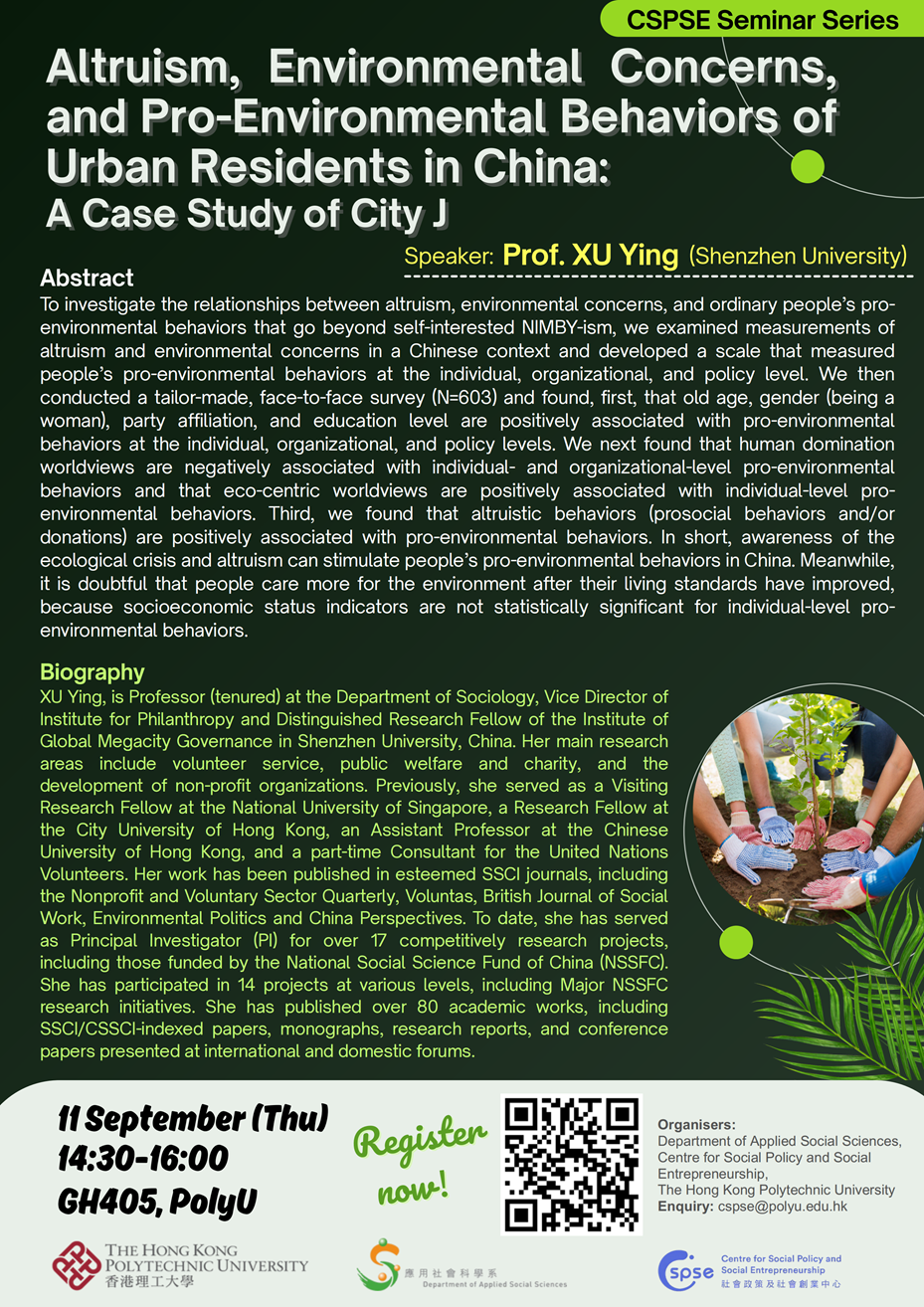 Poster Prof Xu 0911updated011