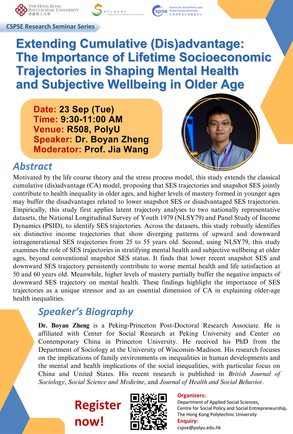 Seminar poster_Dr Zheng 0825_01