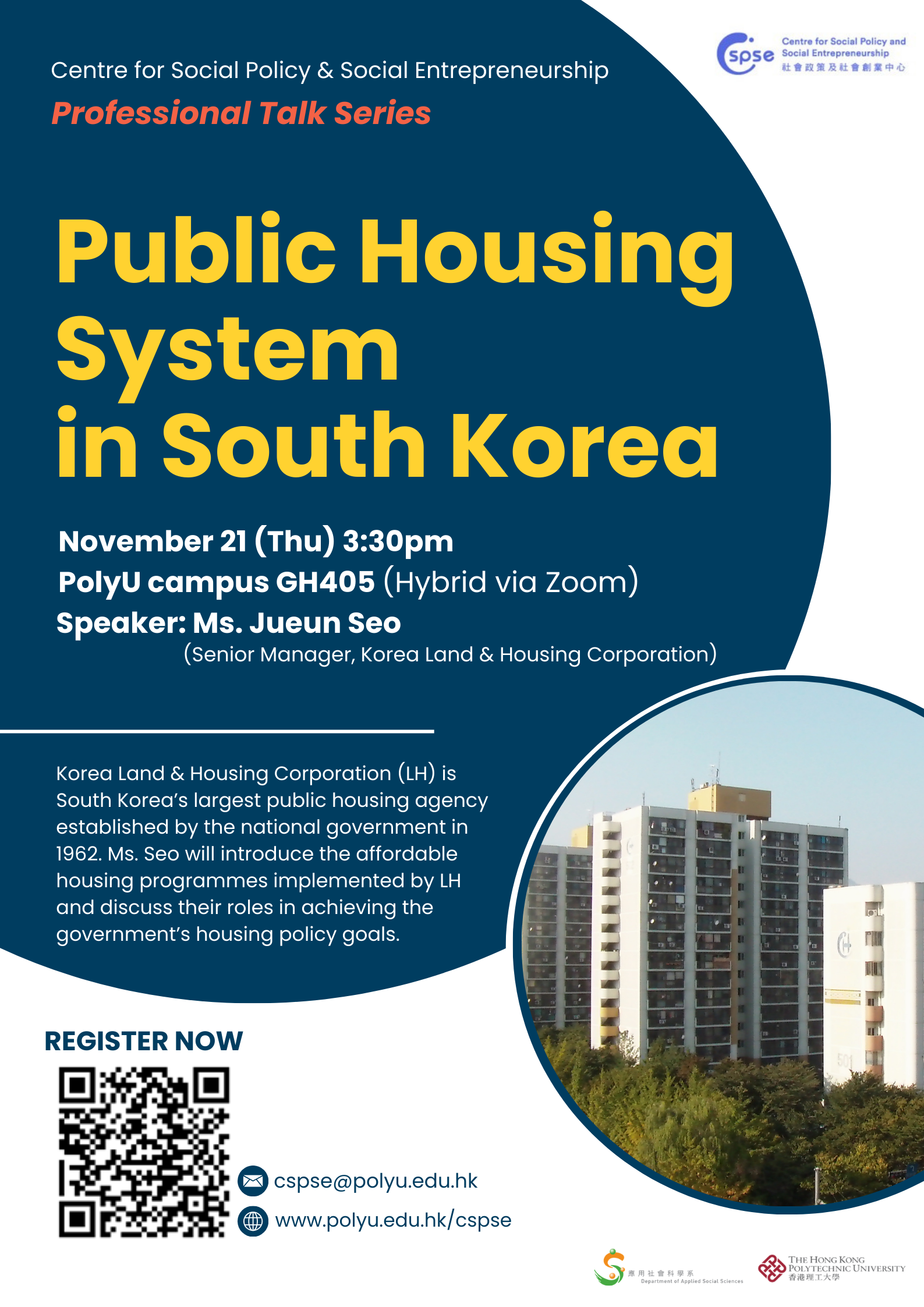 PROFESSIONAL TALK SERIES_Nov 21