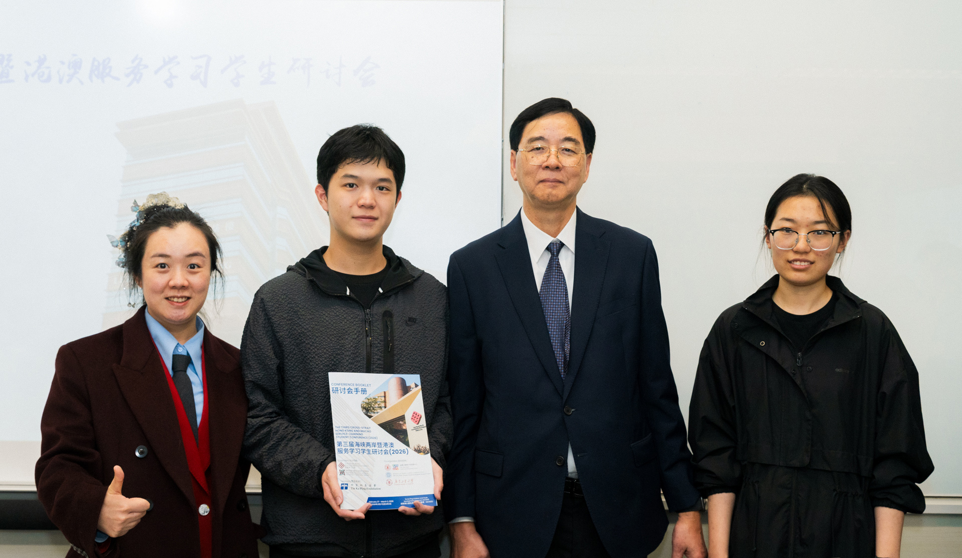 2026_PolyCUS_Conference-127