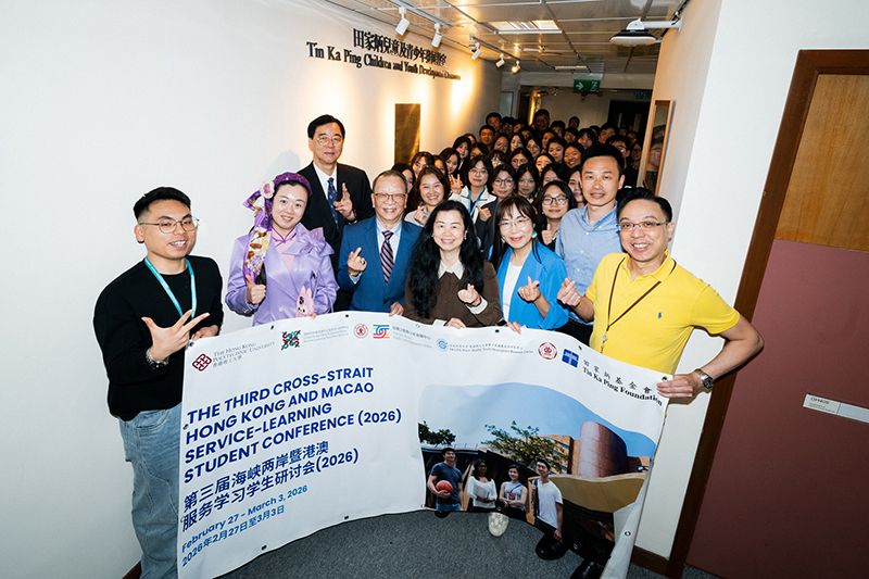 2026_PolyCUS_Conference-451a