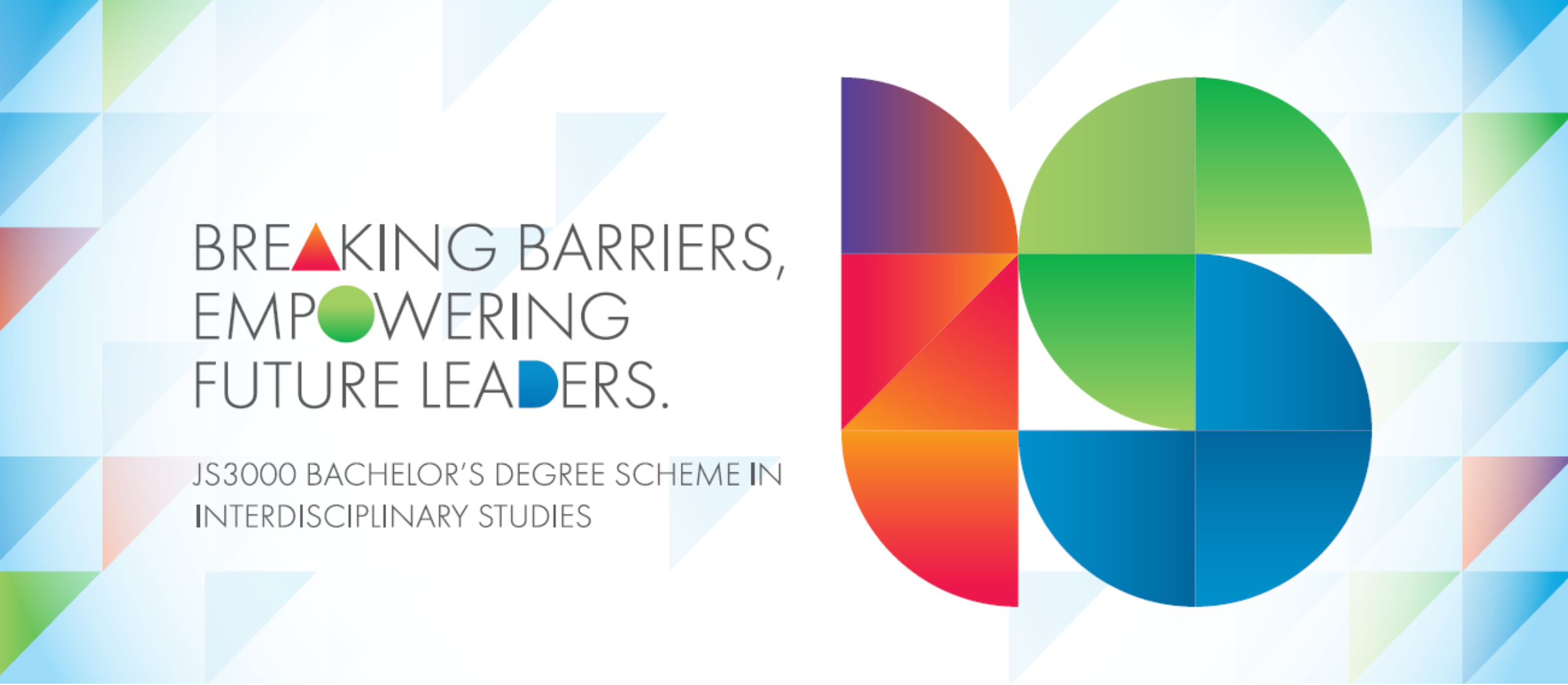 2400 x 1050 Big Banner - BDSIS