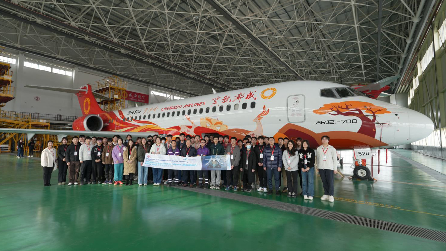 subject_highlight1003