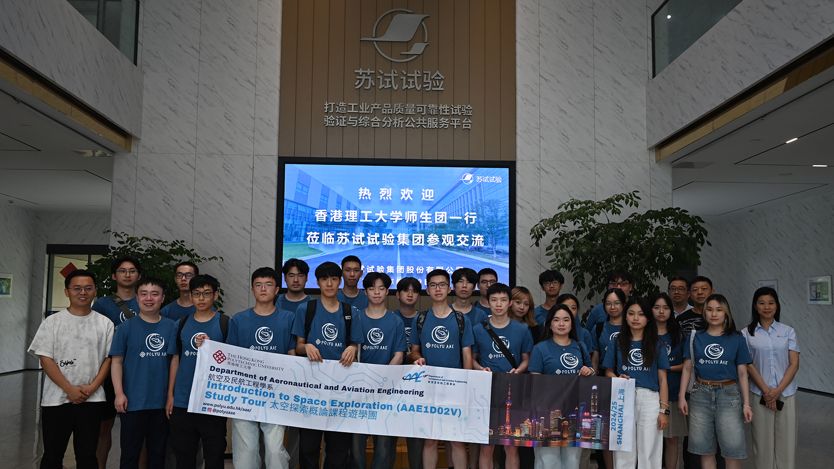 subject_highlight1005