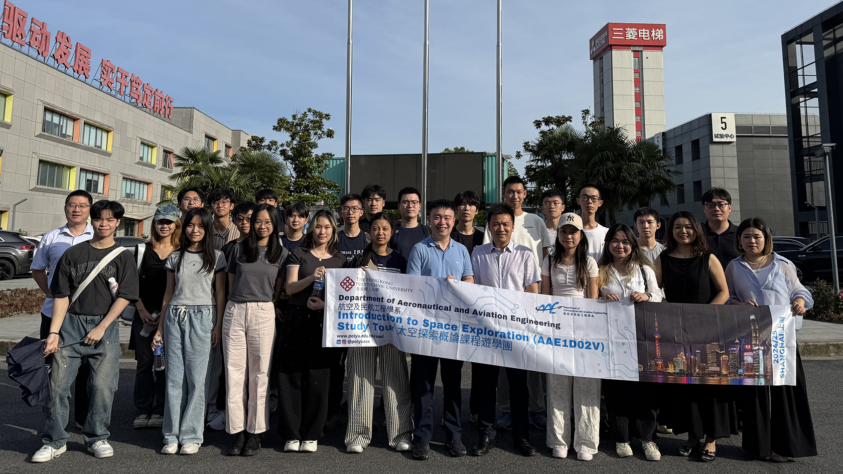 subject_highlight1007