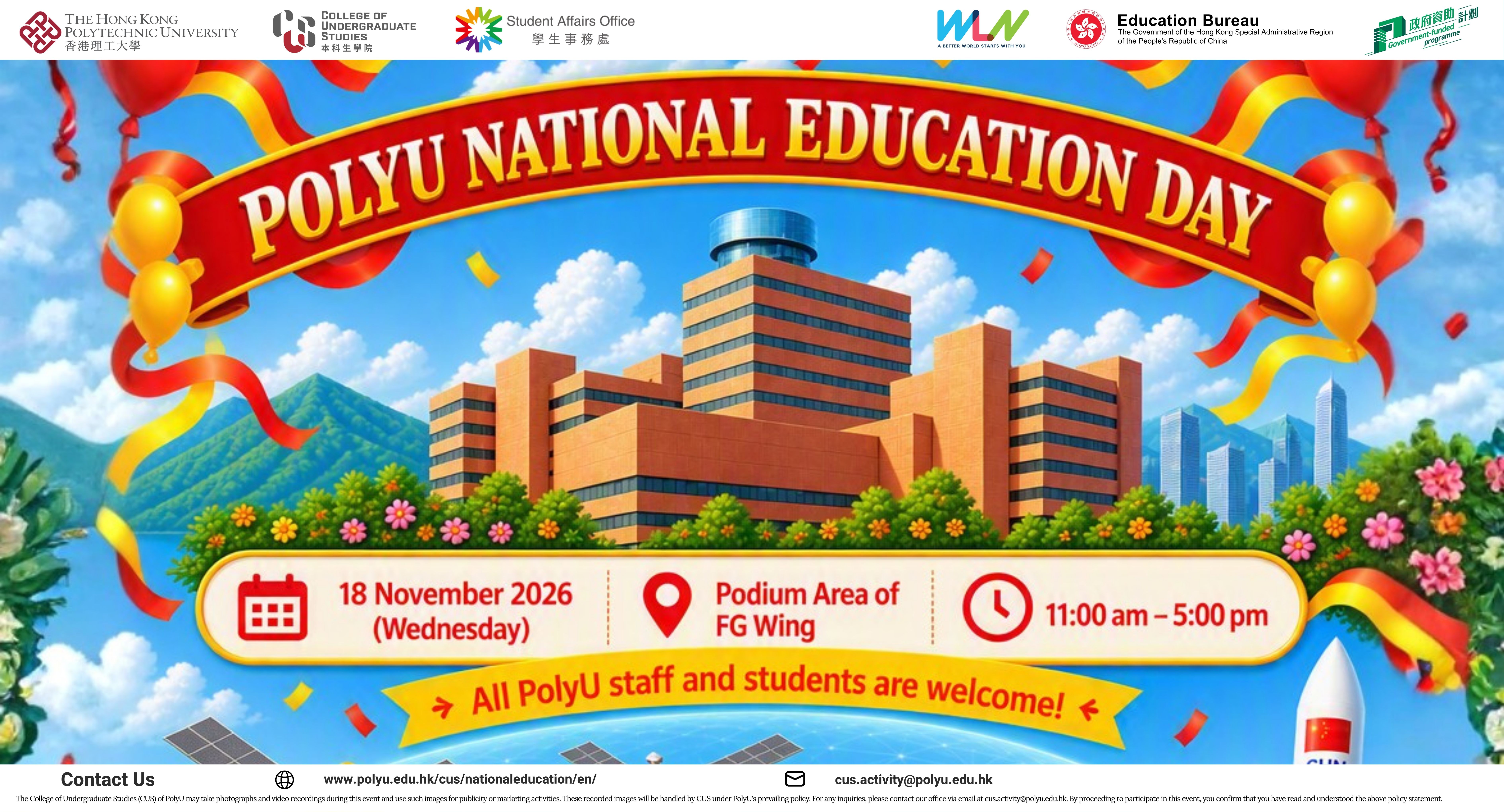 NE Day 2026_Small Banner