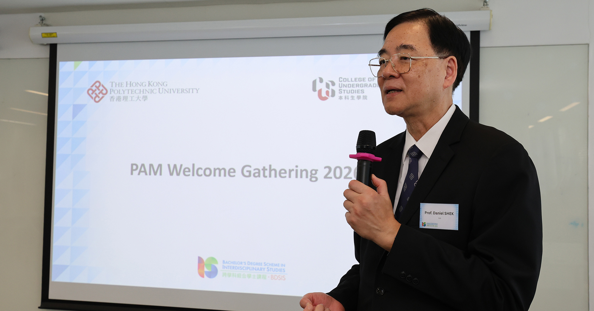 Prof. Daniel T.L. SHEK, Associate Vice President (Undergraduate Programme) and Dean of CUS, welcomed our PAMs with appreciation for their support, shared key programme updates, and recapped recent student milestones.